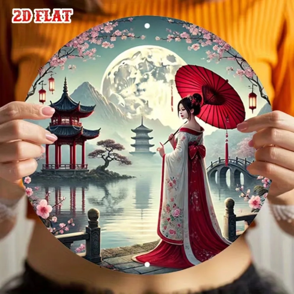 Vintage Collectible Plates - Vintage Japon Sakura ve Dolunay Metal