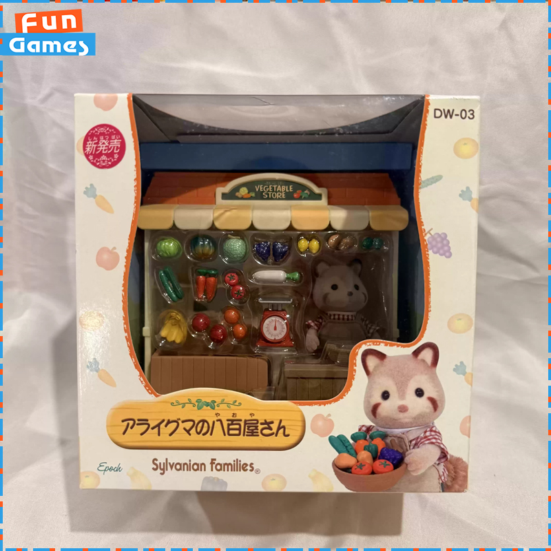 Sylvanian Families Discontinue - Vintage Collectibles Store incelemesi ve fiyatı