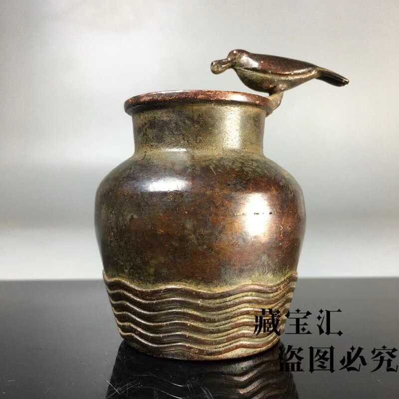 Vintage Koleksiyonu Bronz Karg - Vintage Collectible Bottles incelemesi ve fiyatı